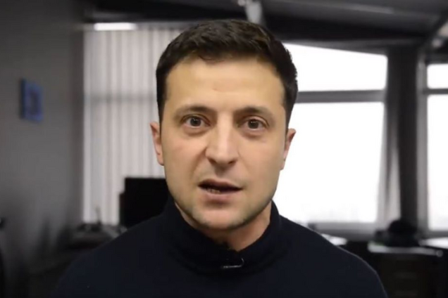 Владимир Зеленский