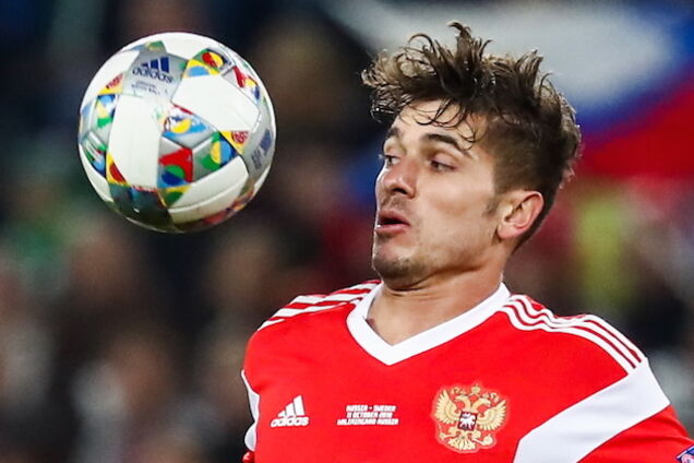 Гол зрадника України за Росію викликав сумніви у вболівальників