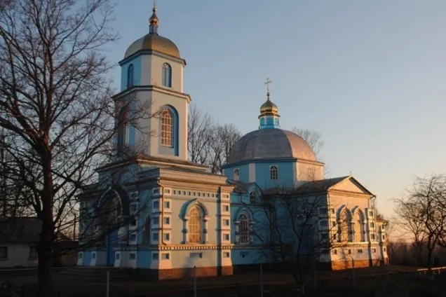 украинская церковь