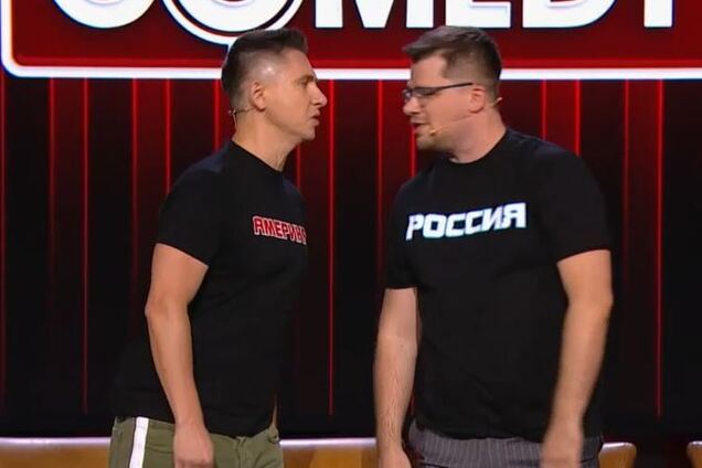 'Іскандер через плече': мережу підірвав провокаційний ролик Comedy Club про жінок-країни