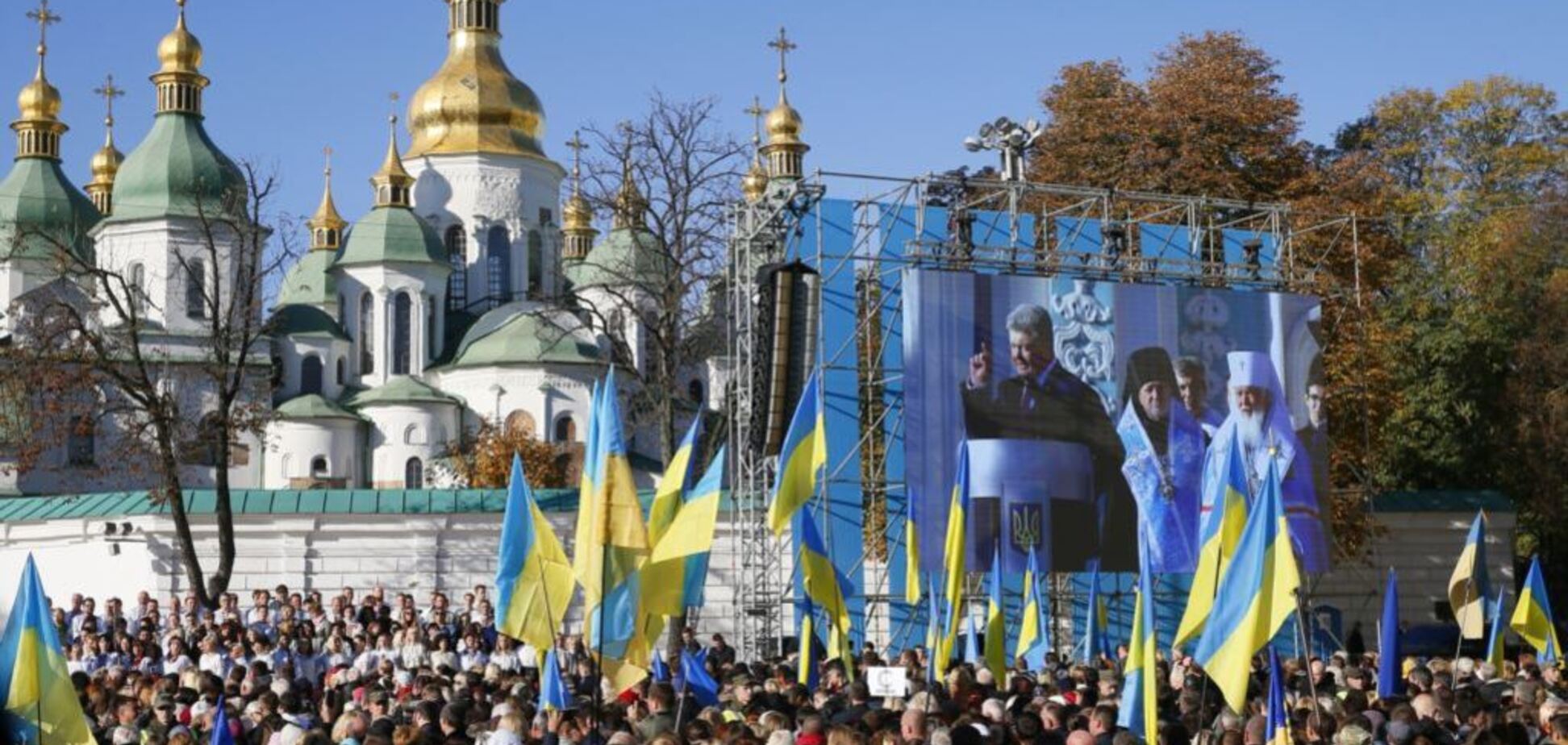 Единая церковь: стало известно, сколько украинцев поддерживают Томос