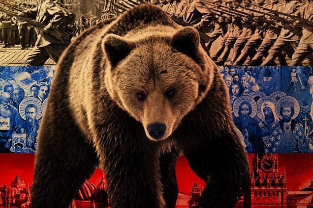 Росія знайшла заміну ''русскому міру'' – український історик