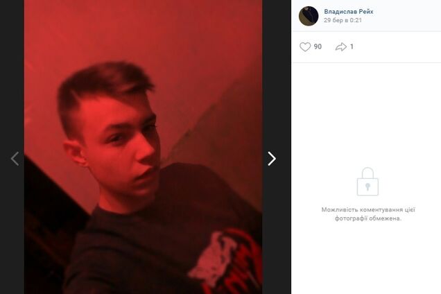 Фото Путина и убийство 'Колумбайн': что известно про террориста из Керчи