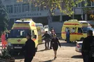 вибух у Керчі