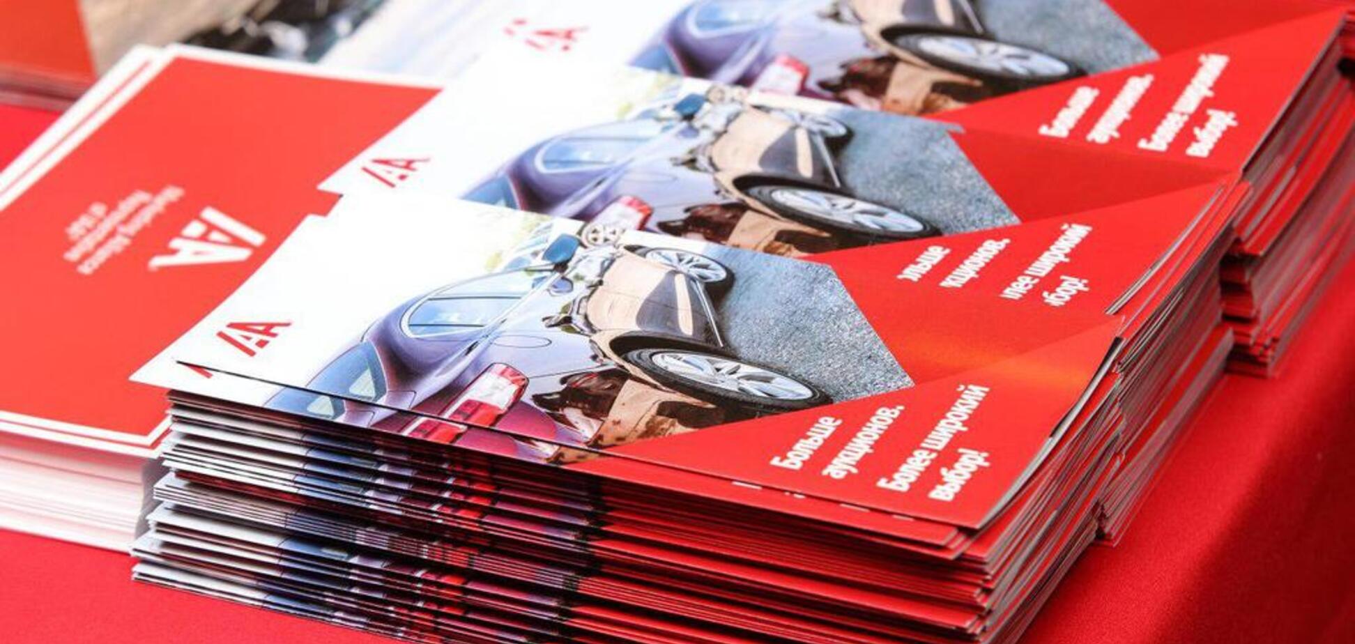 Українці зможуть купувати машини на 30% дешевше: названа умова