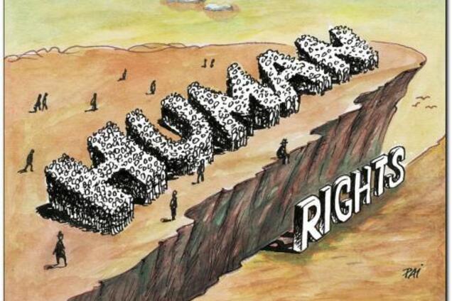 У світі з'явилась нова загроза для захисту прав людини