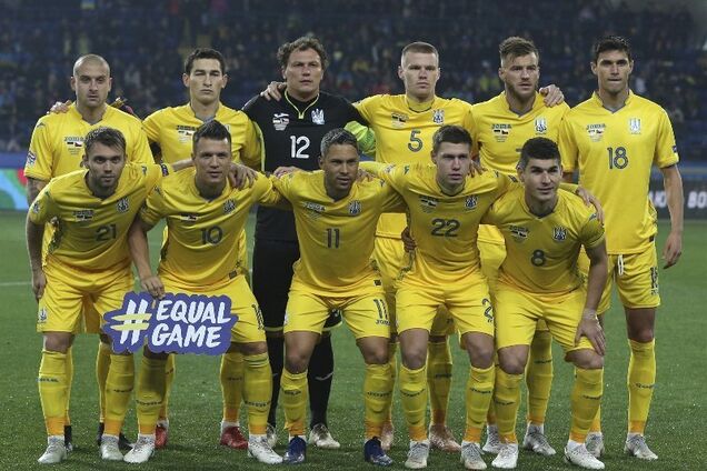 Первая в Европе: Украина установила историческое достижение в Лиге наций