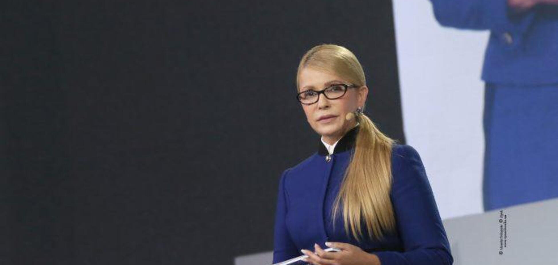 Тимошенко предложила выход из социально-демографического кризиса