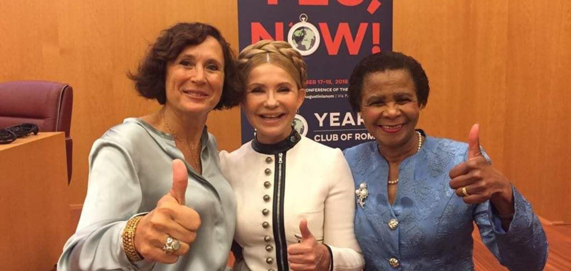 Тимошенко представила Украину среди мировых интеллектуалов