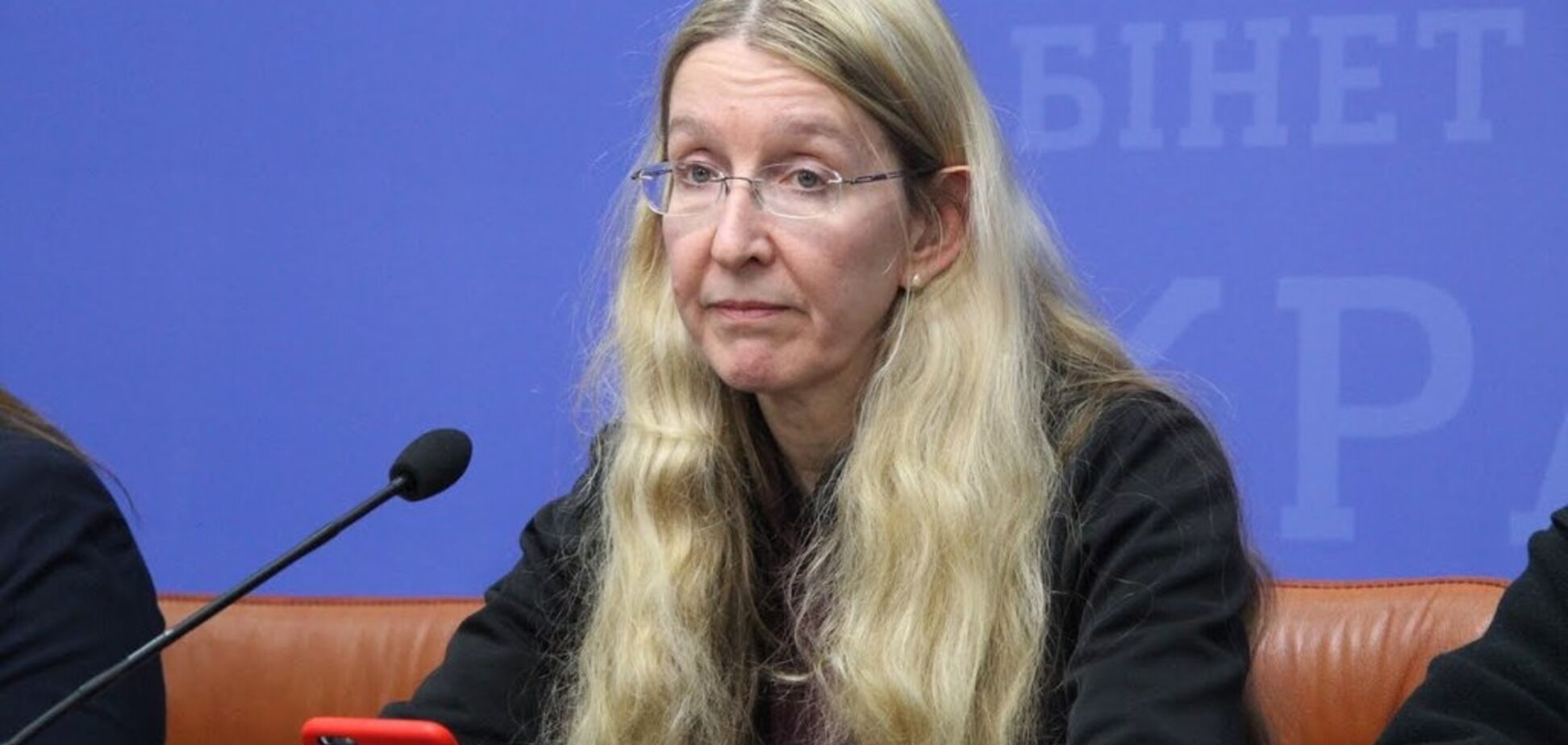 Супрун рассказала об опасности мобильных телефонов