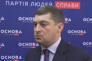Володимир Колот очолив київську міську організацію партії "Основа"