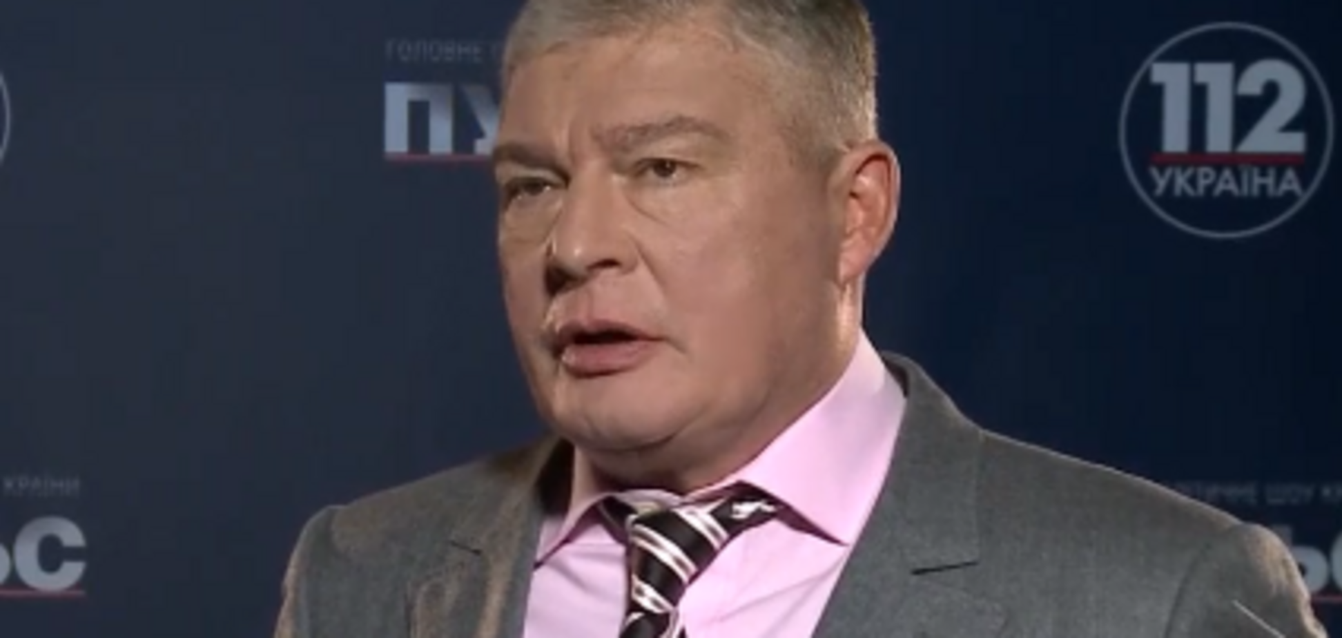  ''Не будет Украины!'' Экс-министр подыграл российским пропагандистам заявлением о позоре