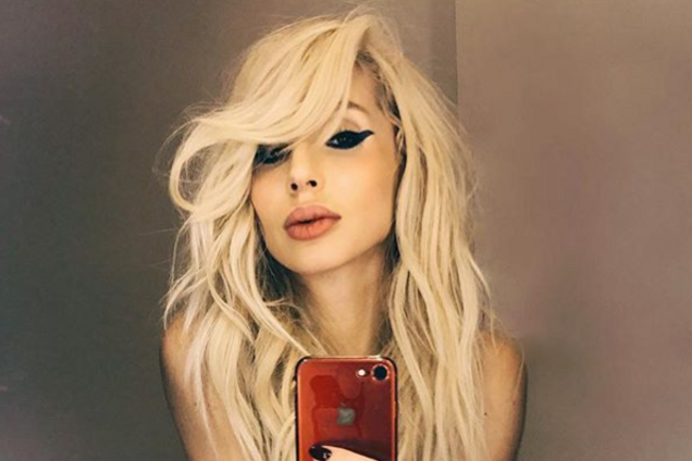 Светлана Лобода