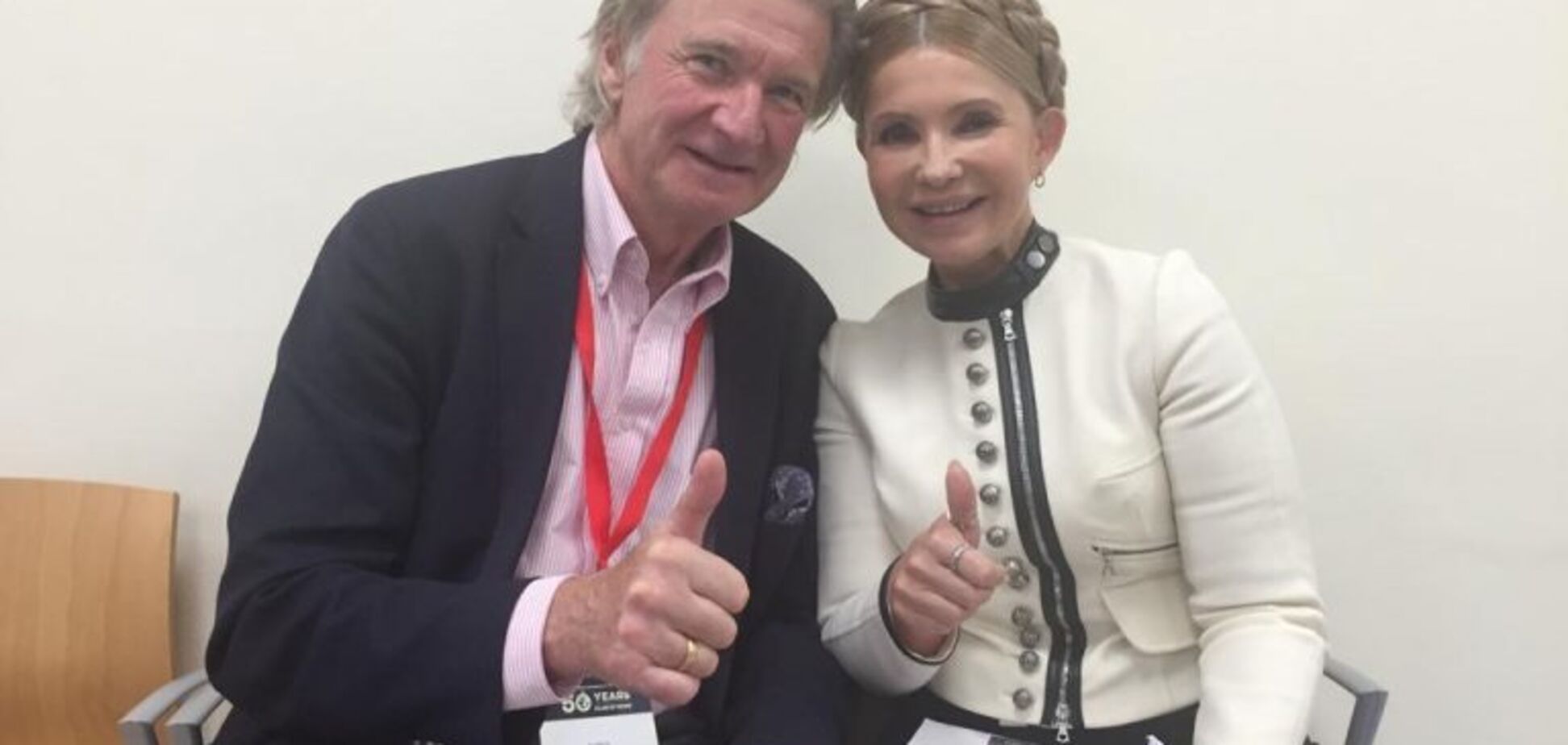 Тимошенко встретилась с бывшими сопрезидентами Римского клуба