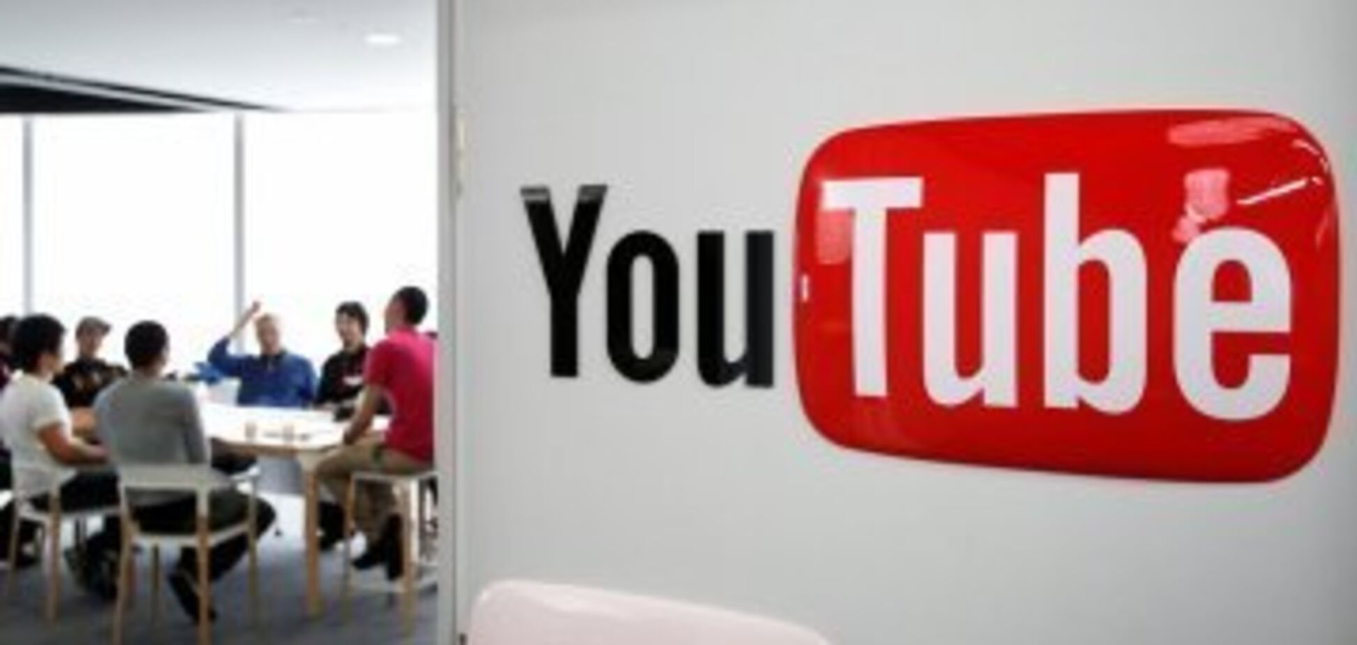 ''Конец света!'' YouTube внезапно перестал работать: что произошло