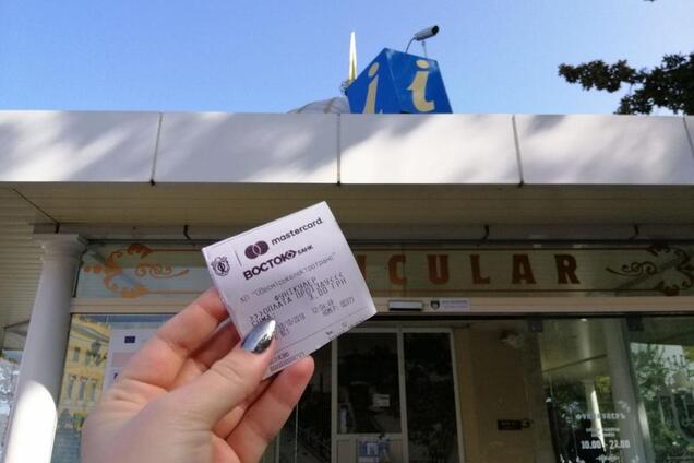 В Одессе появился необычный способ оплаты проезда: подробности