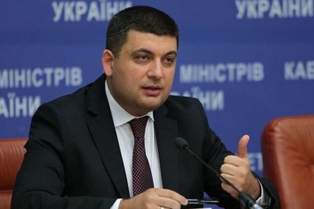 ''Грозил дефолт'': Гройсман пояснил повышение цены на газ