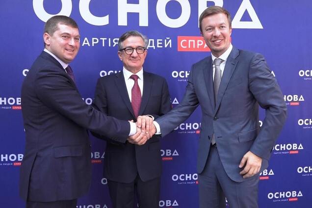 Київську міську організацію партії 'Основа' очолив бізнесмен 