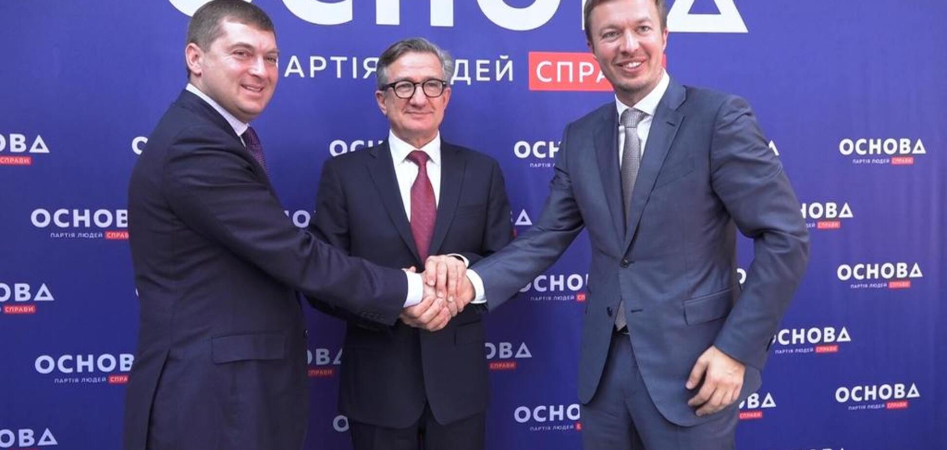 Київську міську організацію партії 'Основа' очолив бізнесмен