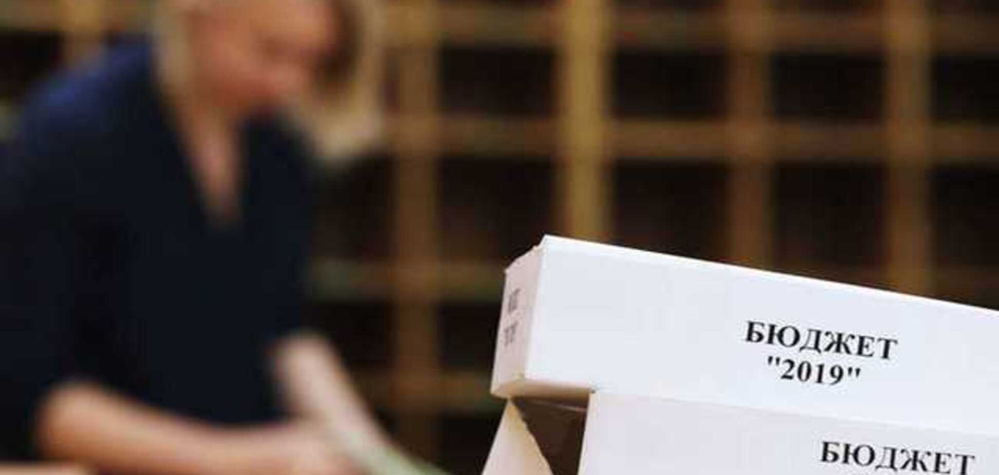 ''Будет сложно'': озвучены риски нового госбюджета Украины