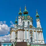 ''Пусть что-то дают взамен'': глава УАПЦ рассказал о ''выселении'' из Андреевской церкви