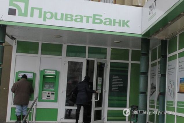 Счет на миллиарды: в ПриватБанке рассказали, сколько прибыли тратят на погашение долгов