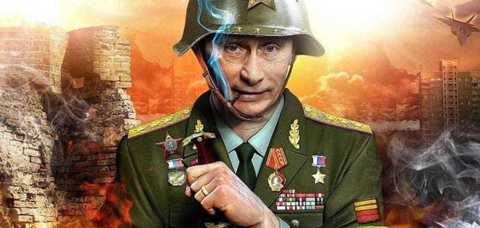 Путин берет на понт весь мир