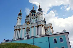 Андреевскую церковь передали Константинополю: что это значит