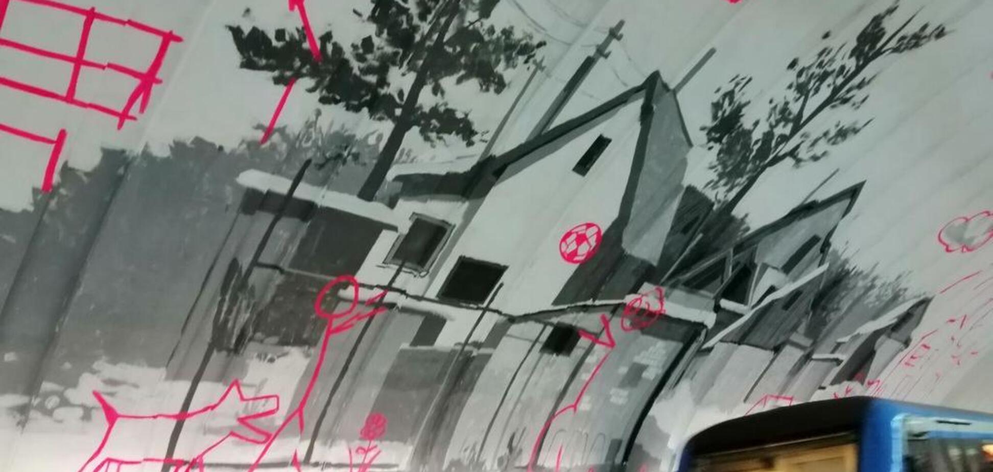 В метро Киева появился новый мурал: яркие фото