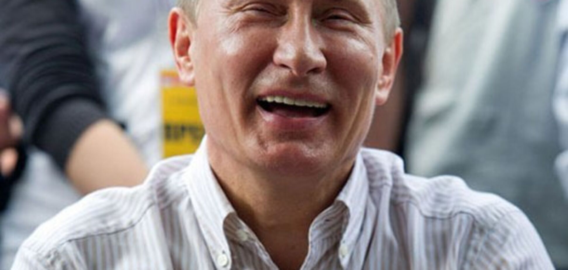 ''Имел я вас всех'': Путин удивил позой на новом фото