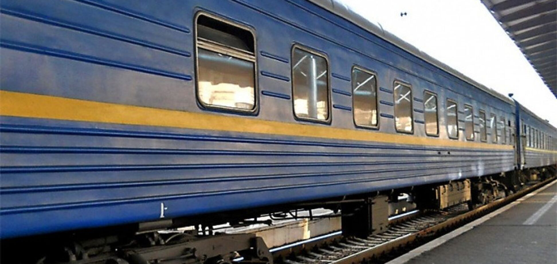 Новый цвет и кондиционеры: ''Укрзалізниця'' показала вагоны после ремонта