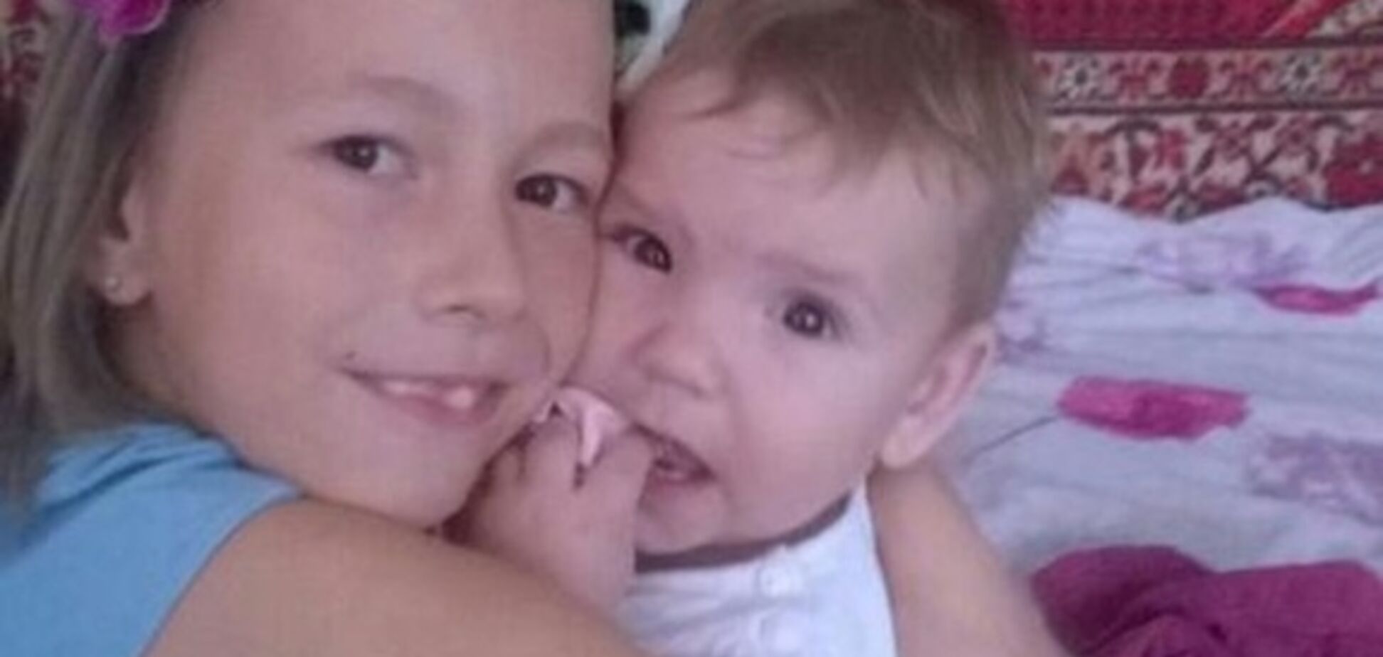 Гибель детей