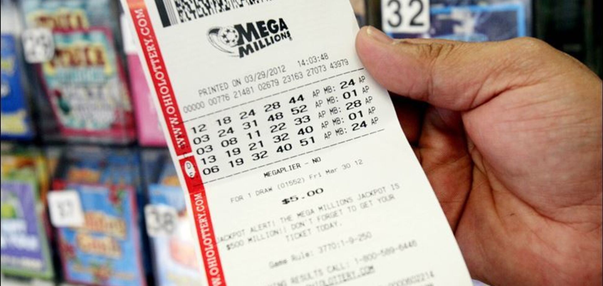 На кону лотереї США рекордний джекпот $900 мільйонів
