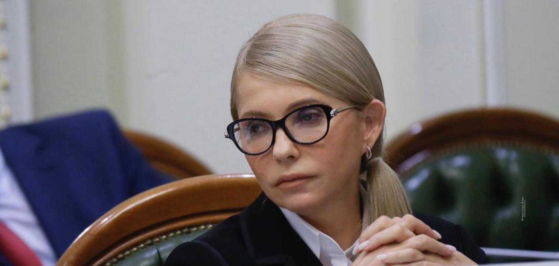 Ложная экономическая политика не дает Украине использовать свой потенциал для развития - Тимошенко