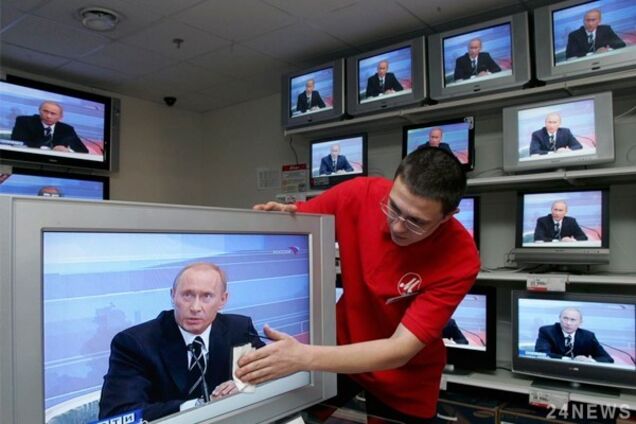 Как ''ребята потравили в Лондоне бомжей''