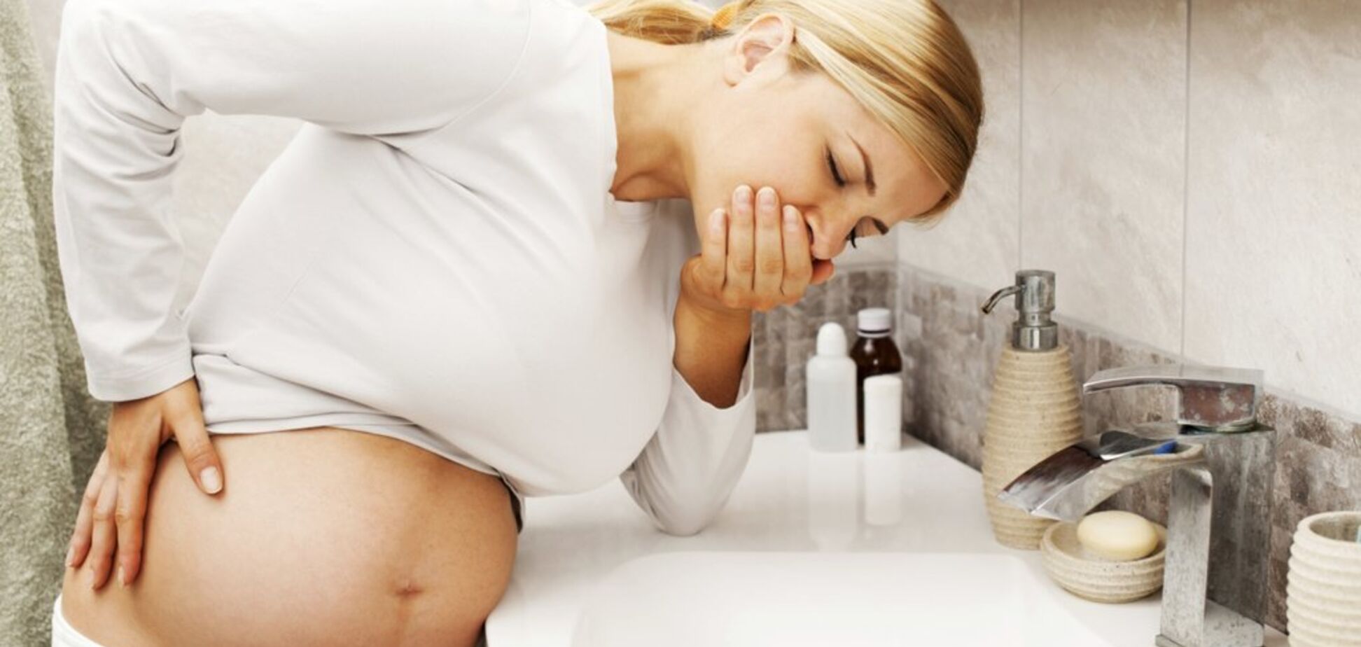 Лечение тошноты и рвоты при беременности