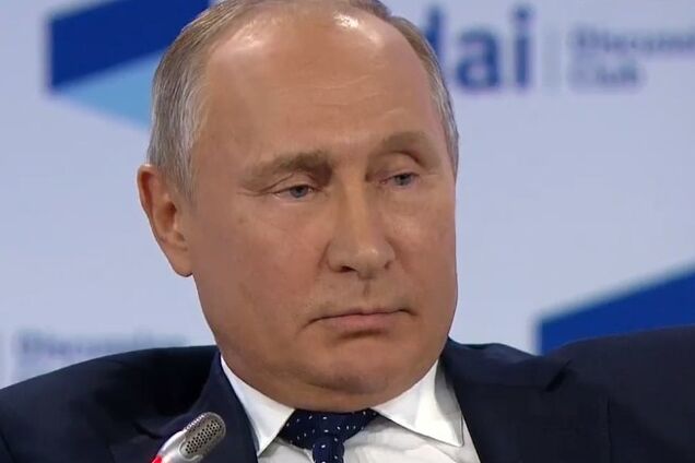 ''Все началось с США'': Путин назвал ''виновного'' в бойне в Керчи