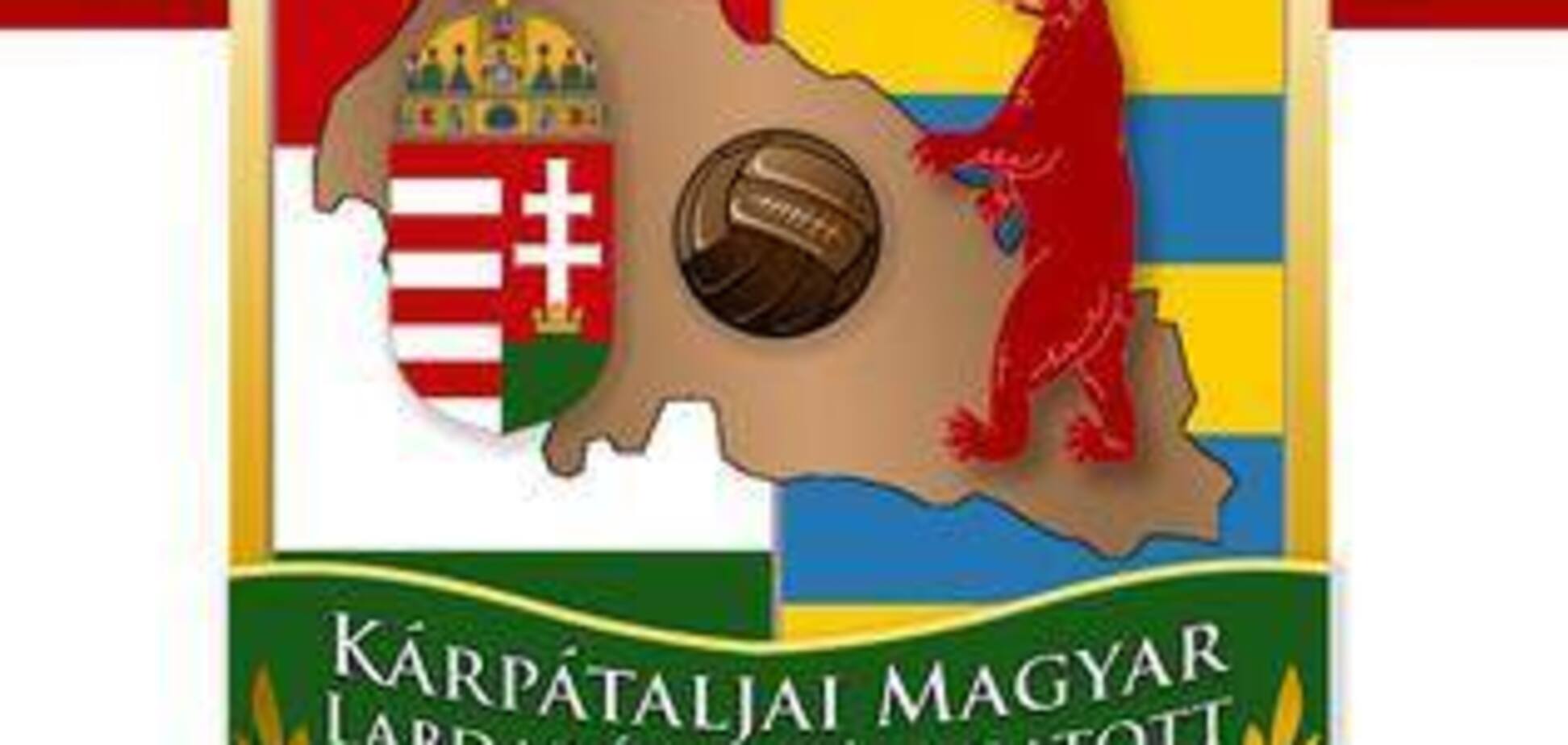 Футбольных предателей пожизненно дисквалифицировали