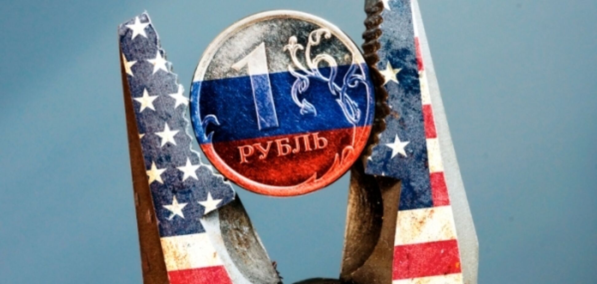 Ответ на масштабные санкции: Медведев разразился угрозами в адрес США