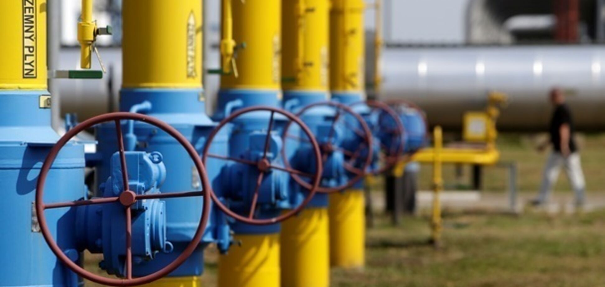 В Украине заработала новая модель поставок газа: что изменилось