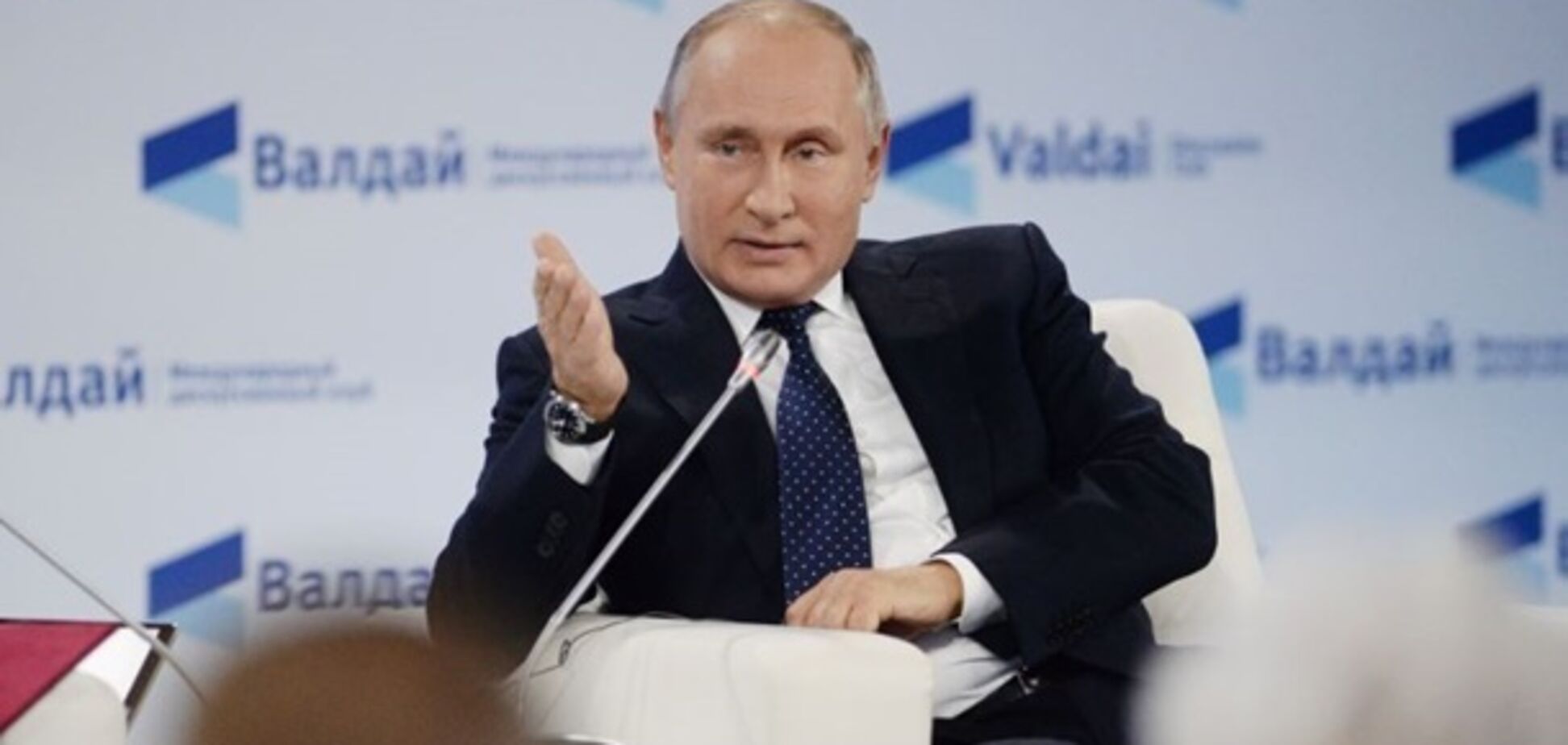 Путина в Кремле накрыло