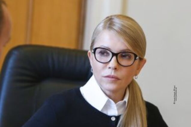 "Цей злочин нікому не зійде з рук!" Тимошенко зробила заяву про підвищення ціни на газ