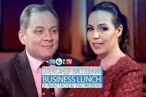 Олександр Висоцький | Business Lunch з Анастасією Рагімовою