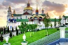 Почаївська лавра