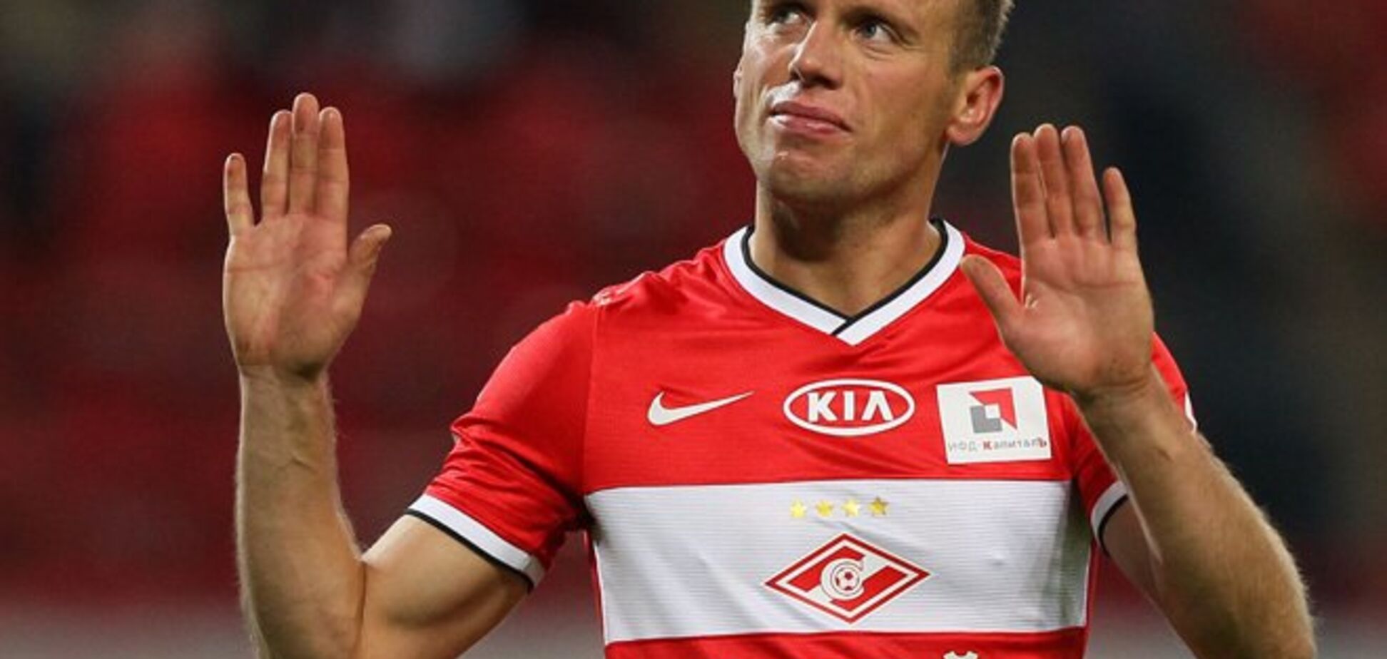 ФИФА поставила на место футболиста сборной России