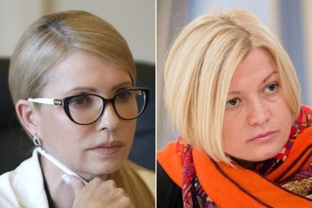 Опубліковано рейтинг найвпливовіших жінок України