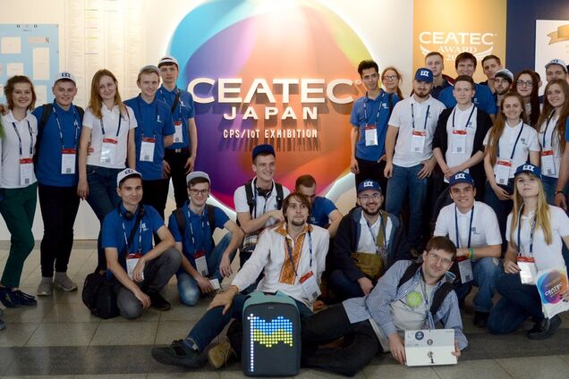 Українські студенти в Японії: роботи-помічники, технології майбутнього, собака Хатіко