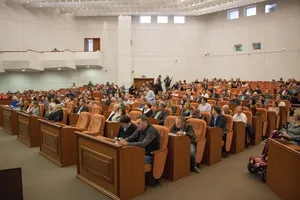 У Дніпрі провели публічне обговорення проекту бюджету міста на 2019 рік