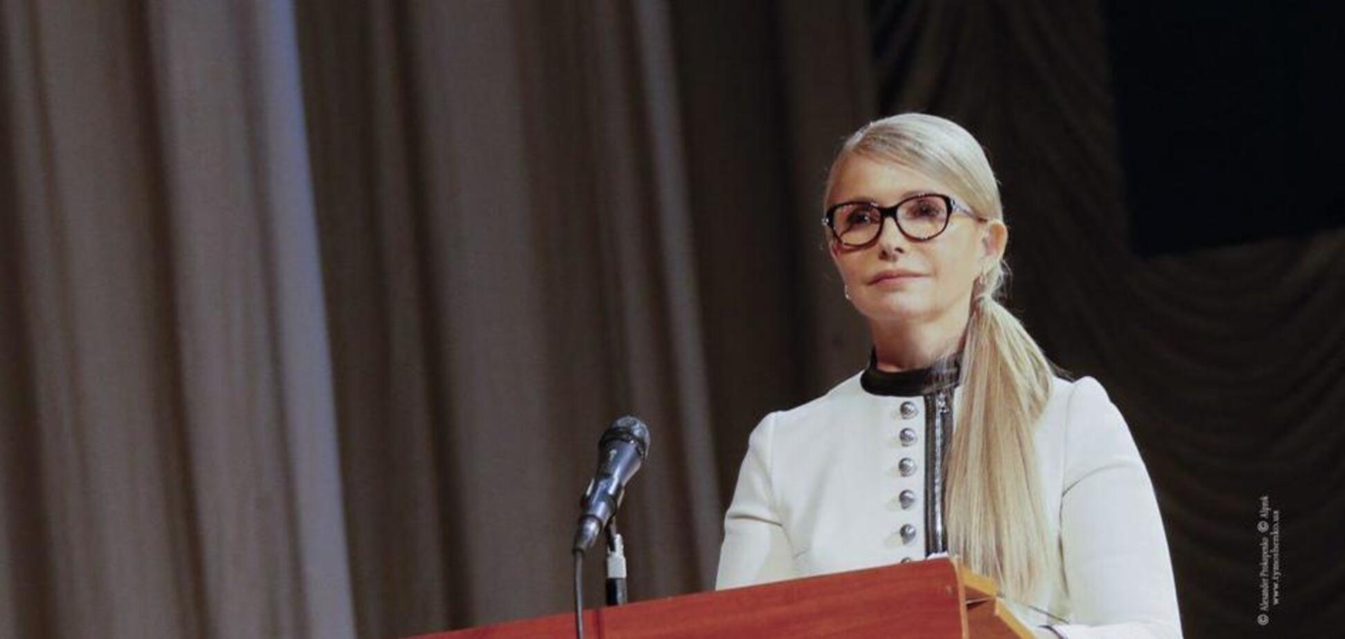 'Новий курс' необхідний через провальну політику влади — Тимошенко