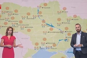 19 жовтня: Огляд новин, прогноз погоди, курс валют